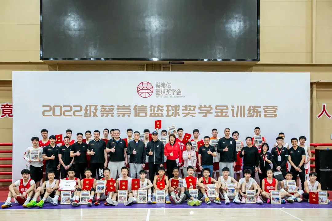 如何通过团队协作策略提升整体篮球水平_2